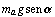[Graphics:../Images/index_gr_170.gif]